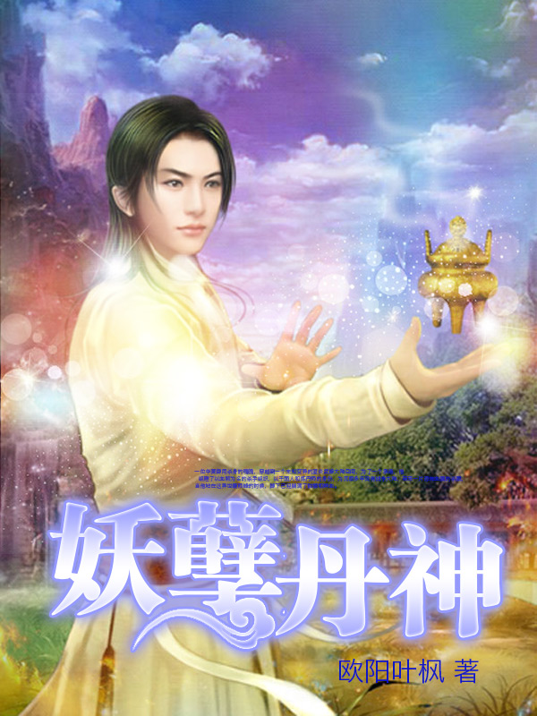 第1733页