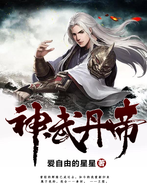 揭秘3D彩票，理性看待杀一码的误区与正确玩法