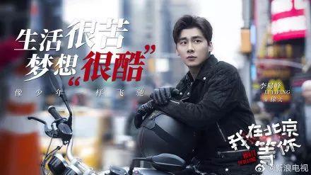 特种兵在都市，夜十三的隐秘守护