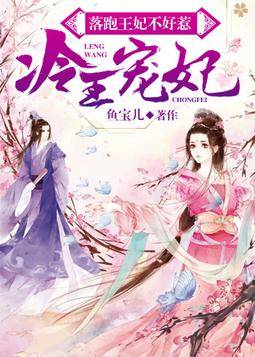 重生，温婉的力量