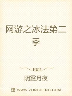 沈唯与林彦深的深情篇章，全文无弹窗免费阅读
