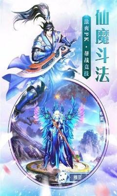 绝顶唐门，无弹窗的武侠世界