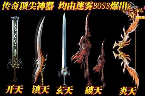 新奥 第285页