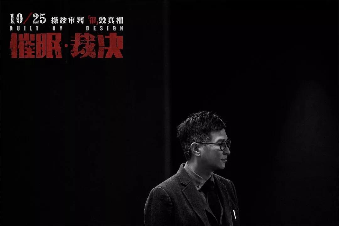 黑暗裁决，TXT下载的背后与法律边界