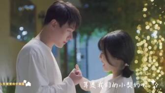 穿成男配他前妻，一场意外的时空之旅