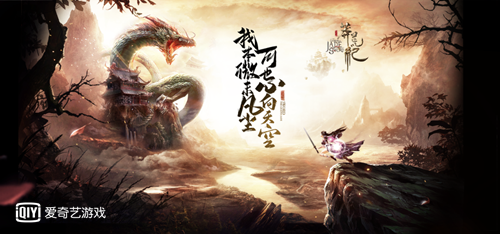 莽荒纪，一部不可错过的玄幻巨作——TXT全文下载指南
