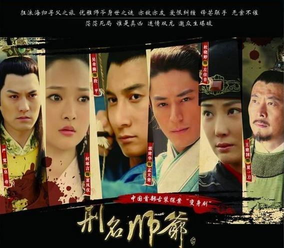 刑名师爷，古代断案的智慧之光