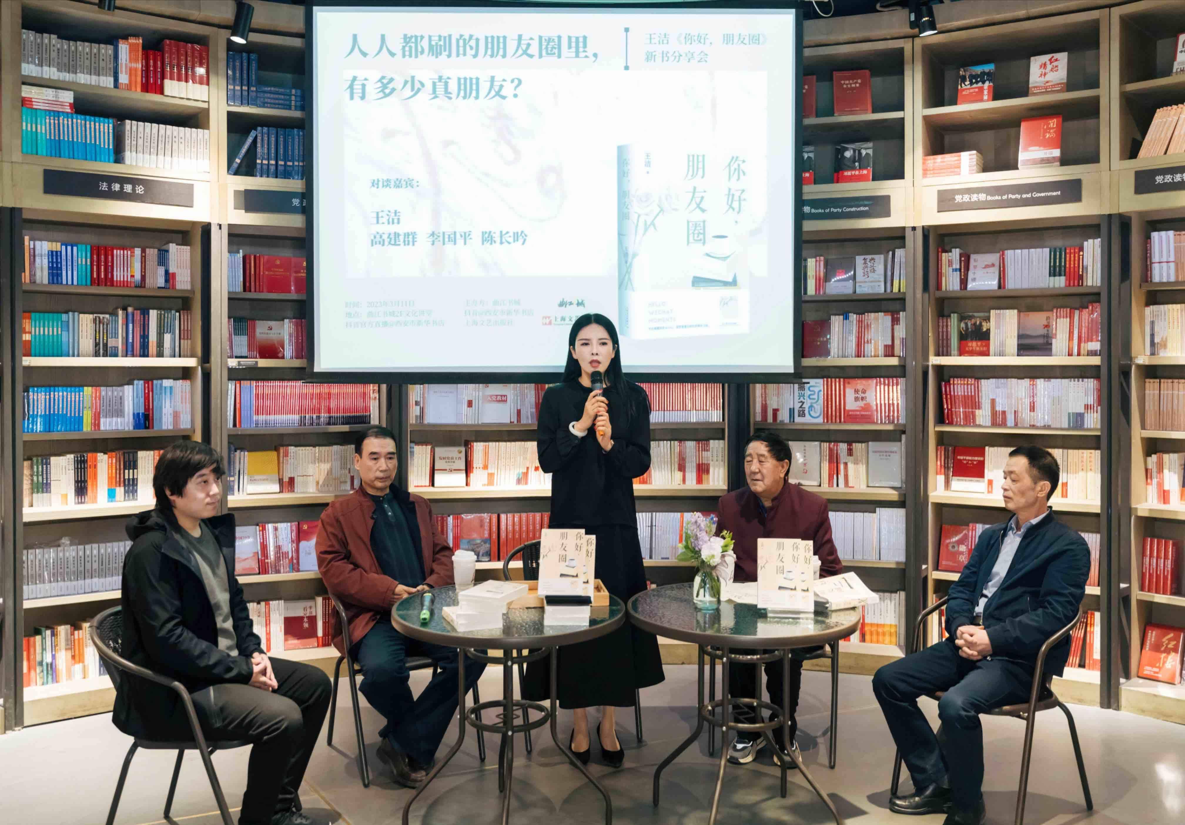 探索文学新境界，王倩小说在线阅读之旅
