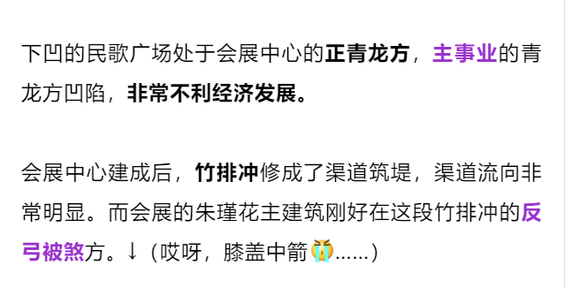 揭秘二四六天夭彩资料大全第四版，深度解析与使用指南