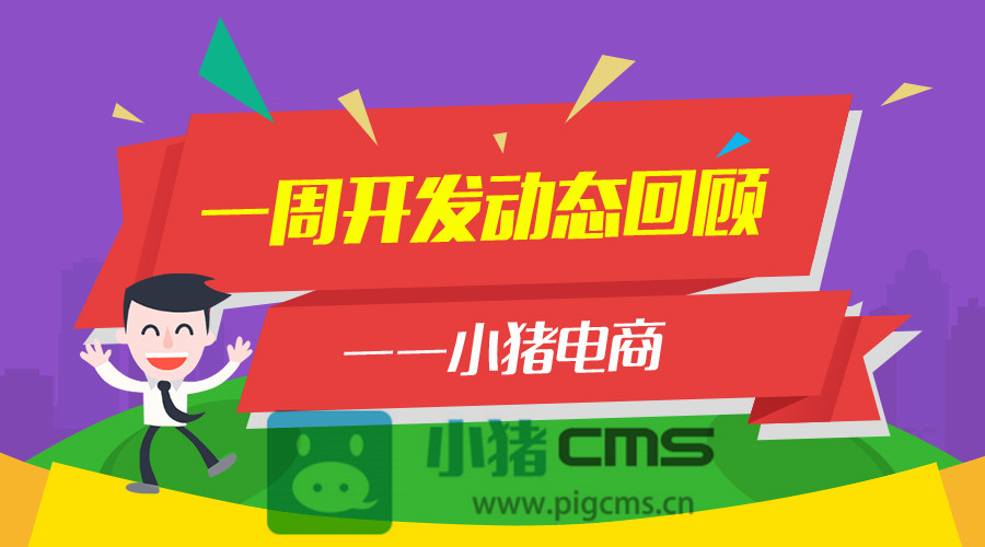 探索新奥门管家婆免费大全，解锁高效管理的新篇章