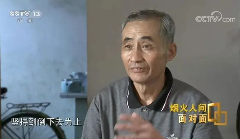 揭秘王中493的传奇，数字背后的真相与误解