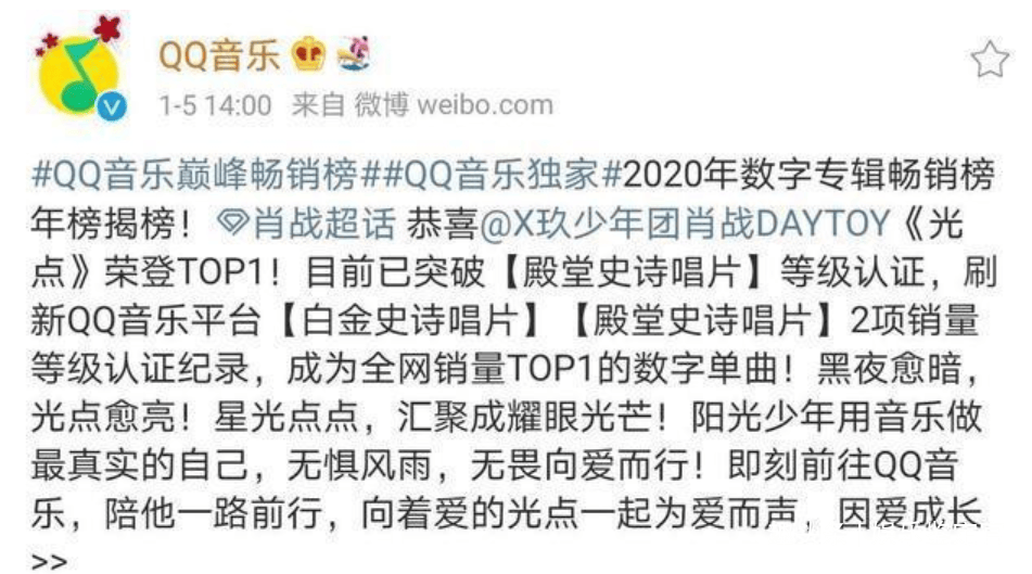 揭秘管家婆204年资料一肖配成龙，一场数字与命运的奇妙邃合