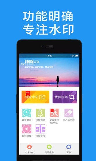 管家婆经典版购买指南，一步一印，轻松上手