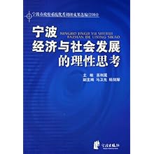 香港今晚必开一肖的理性思考，彩票与概率论的无解之谜