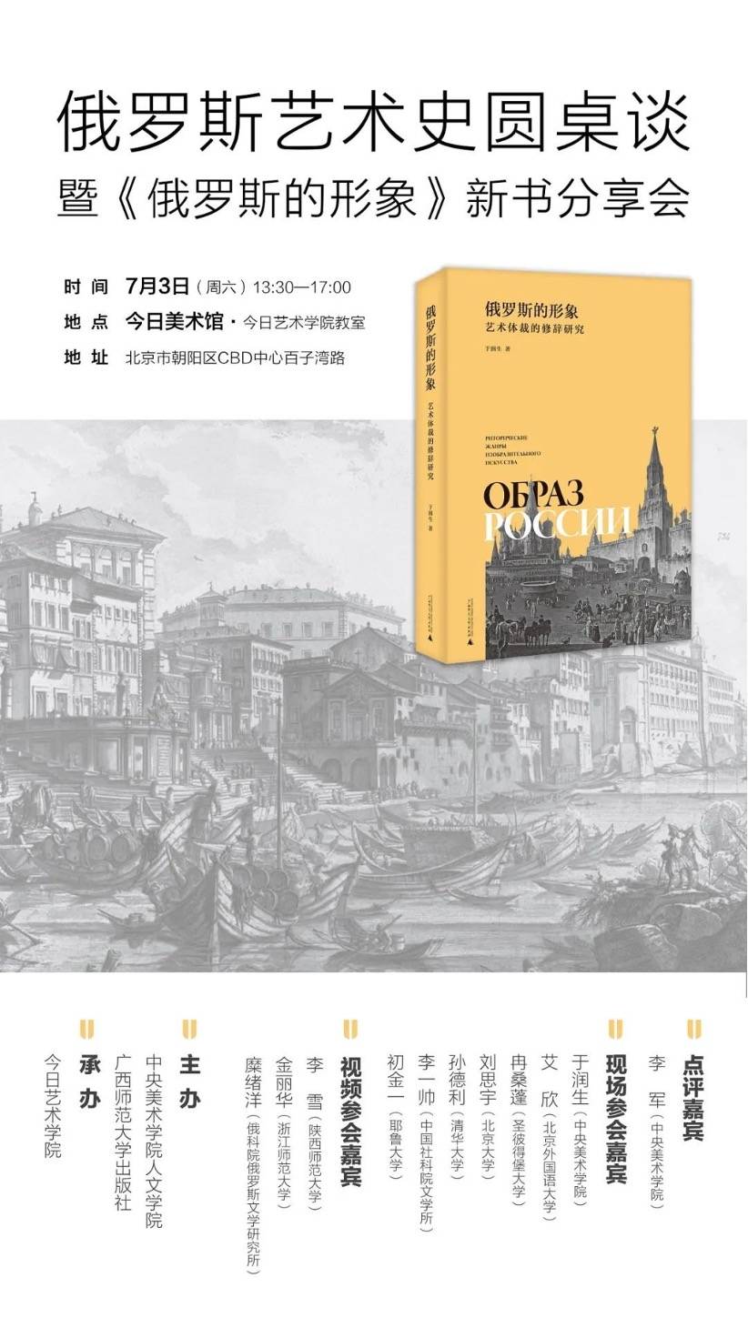 新澳门 第295页