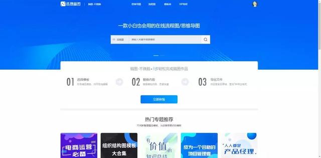 探索17图库，正版资料大全的魅力与价值