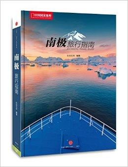 澳门 第272页