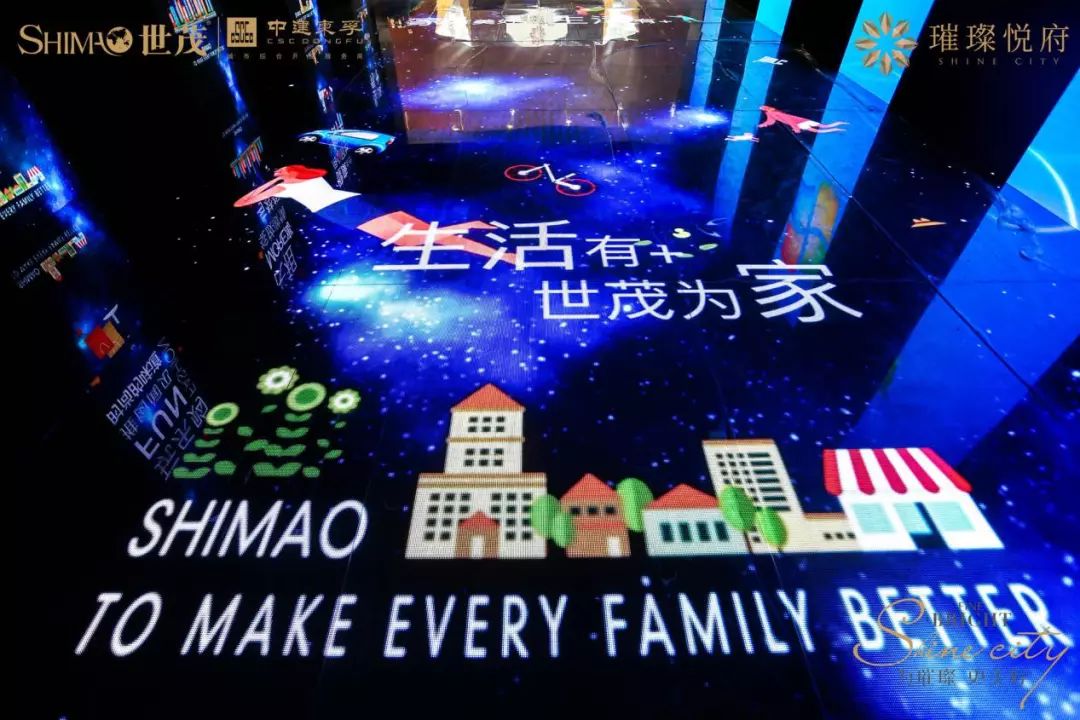 2035年，香港特马之夜——未来与传统的璀璨交汇