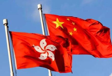 展望2035，香港的未来与今晚开什么号