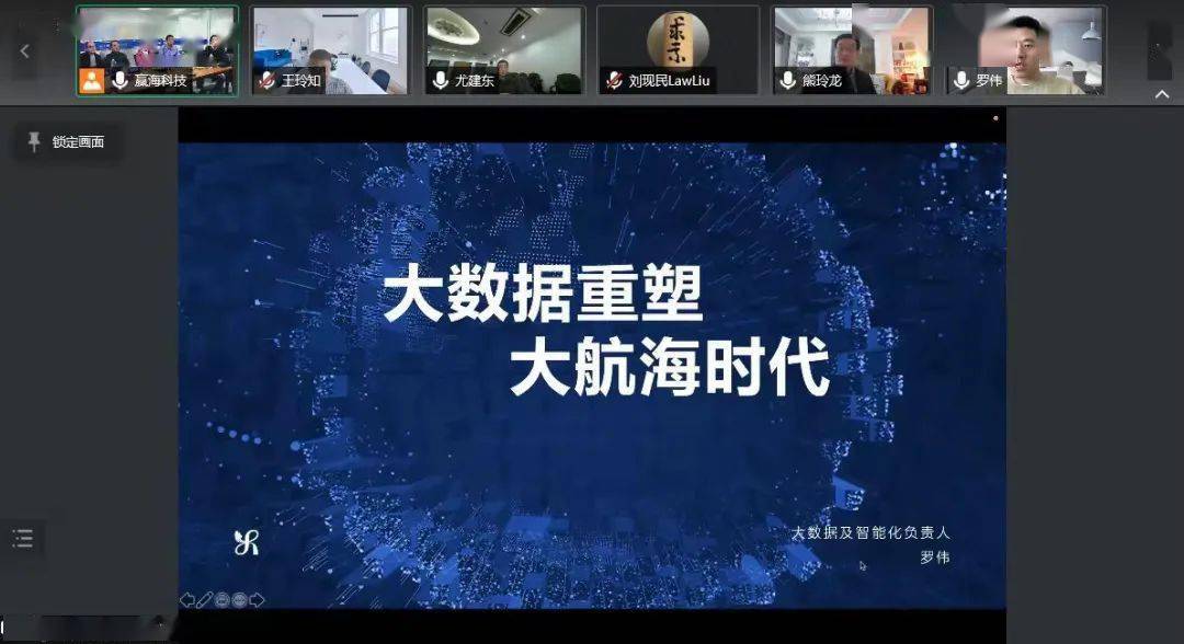 2045与香港未来，今晚的特马开启新篇章？——一场关于时间、机遇和梦想的思考之旅