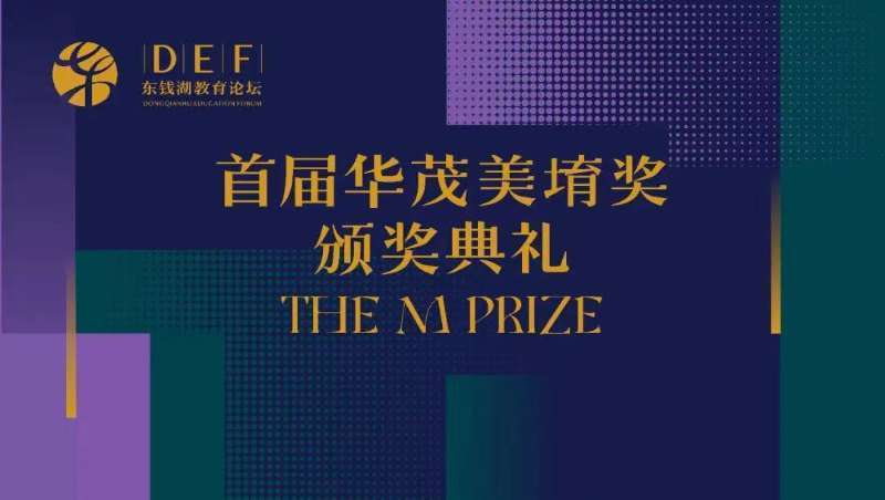 2035年，澳门未来展望与今晚开奖的寓意