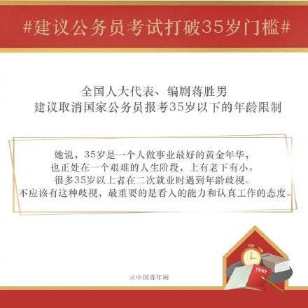 彩图 第292页
