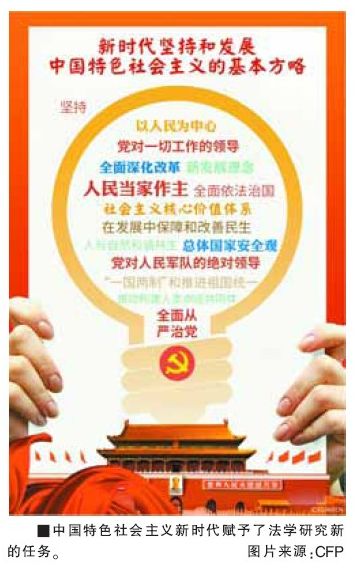 2035年新澳最准的免费资料，探索未来与机遇
