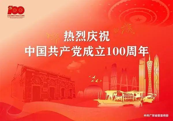 2035年新澳门六肖，未来博彩业与文化融合的展望