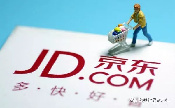 2035，未来教育资源的免费共享与知识无界