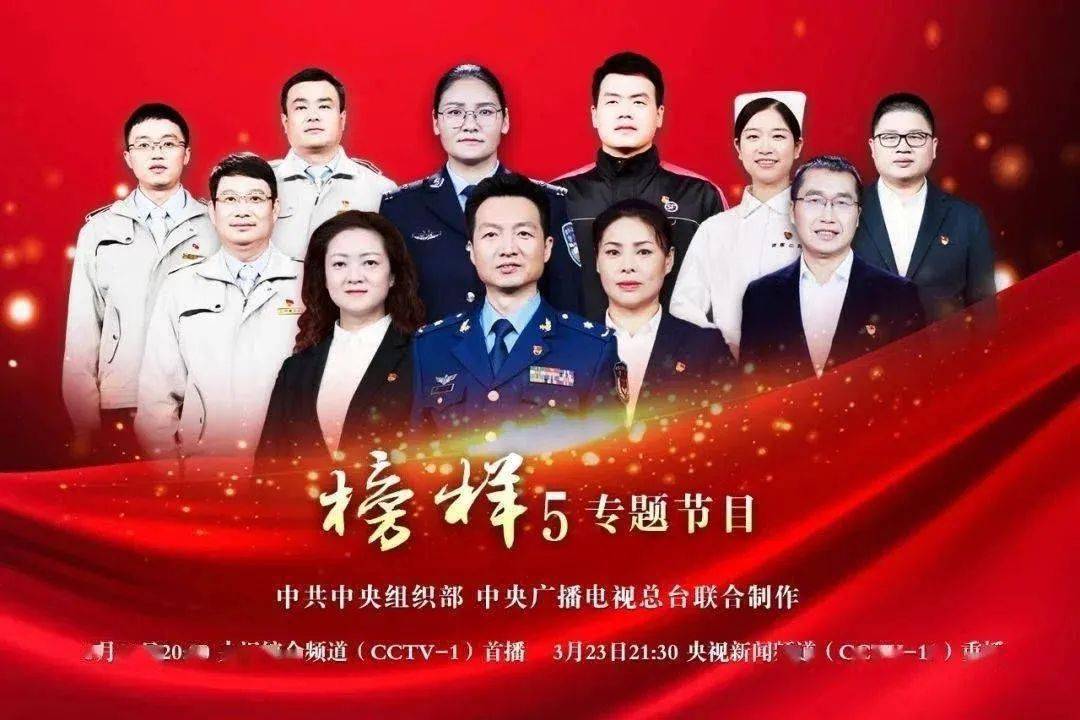 澳门 第271页