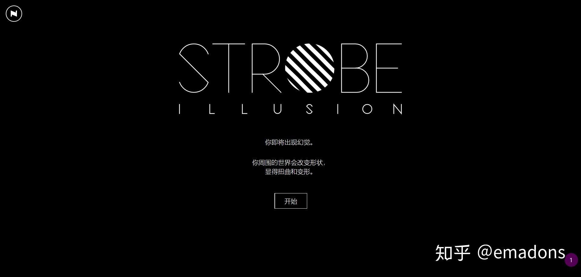 49图库资料大全，解锁视觉盛宴的无限可能