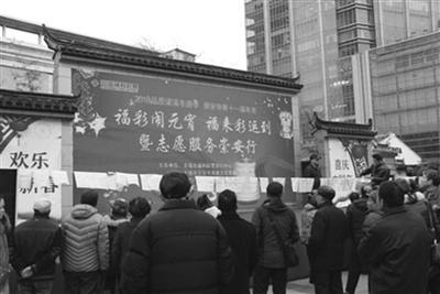 黑白图 第280页