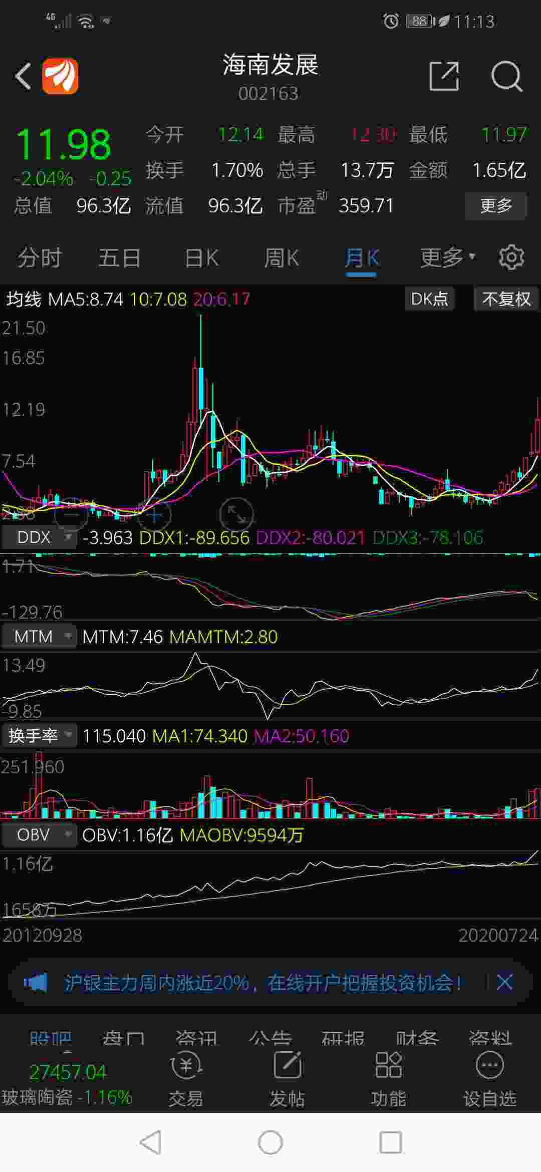 3D试机号开奖号码走势图，透视数字背后的奥秘