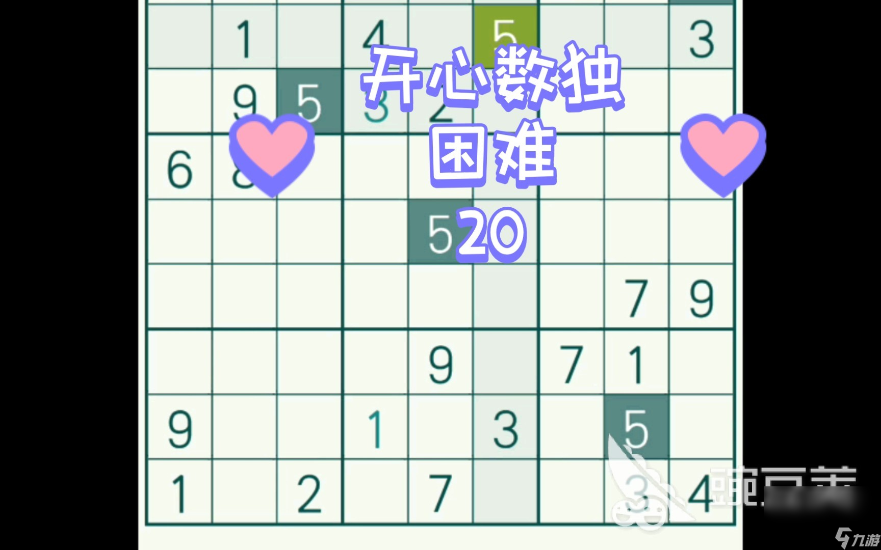 排列三万能四码走势图，数字游戏中的智慧与策略