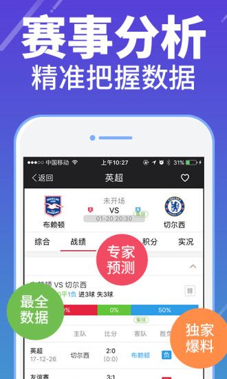 黑白图 第279页