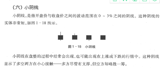 今日揭秘，31期太湖字谜深度解析