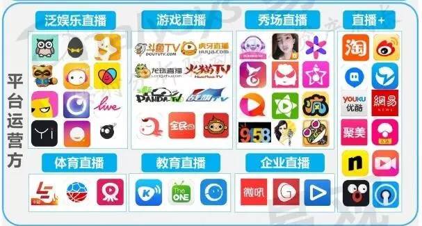 雪缘园，足彩比分的精彩直播平台