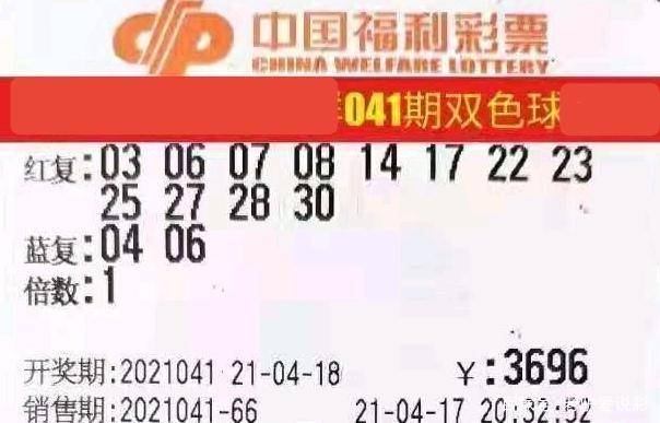 香港 第285页