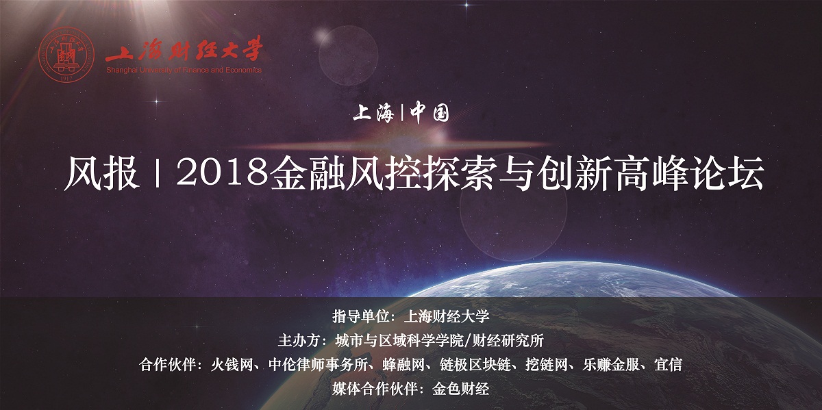 探索特区论坛，排列五的奥秘与未来展望