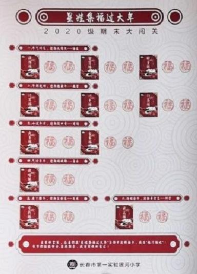 今日排列五预测号码推荐，洞悉趋势，智取幸运