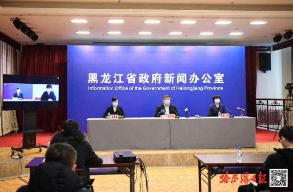 探秘黑龙江福利彩票36选7，公益与梦想的碰撞