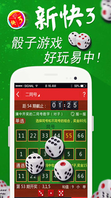香港 第281页