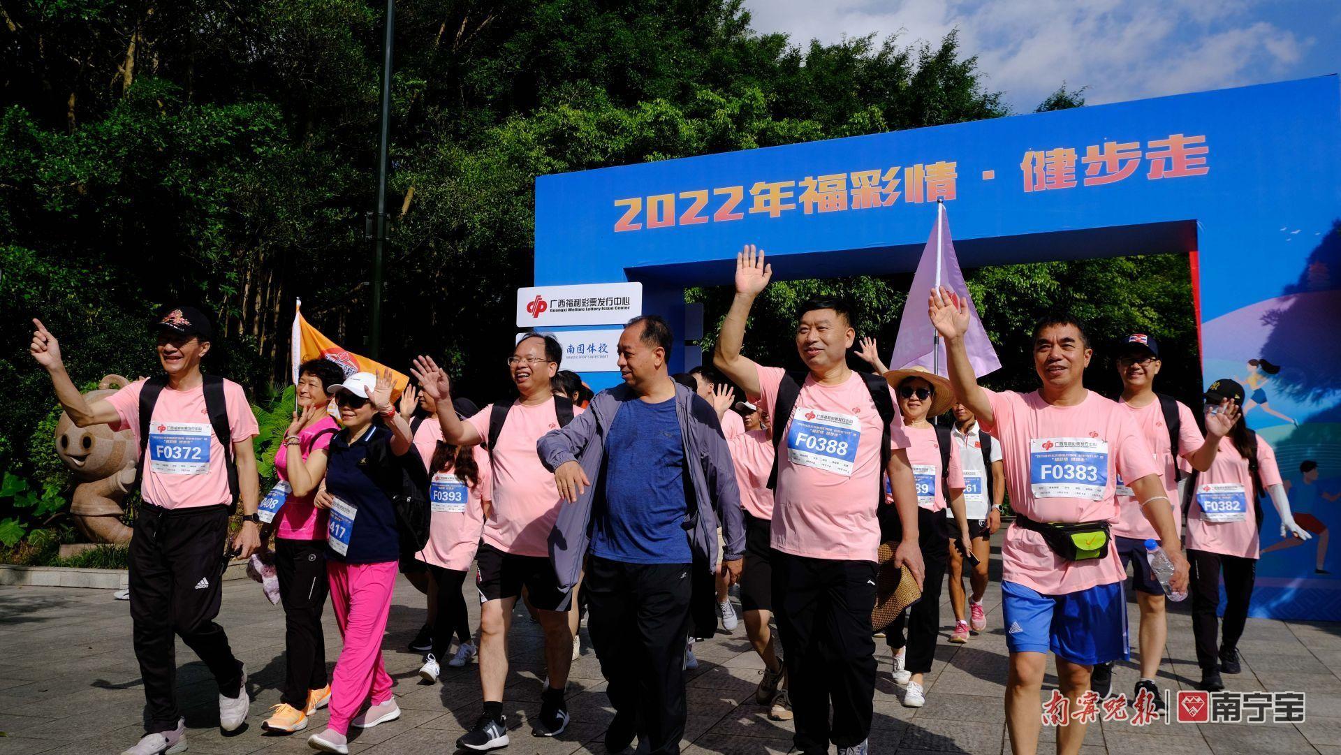 广西快乐双彩，梦想与现实的交织