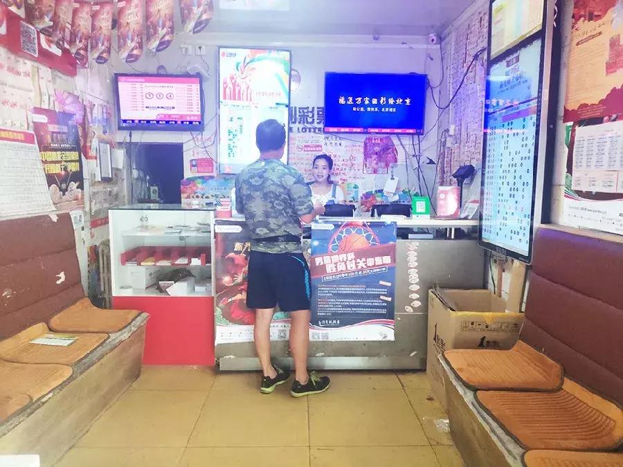 探索双色球2013年第二十三期的奇妙之旅