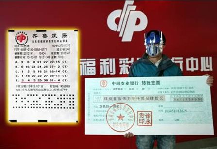 2013年双色球第9期，梦想与幸运的碰撞——揭秘开奖号码背后的故事
