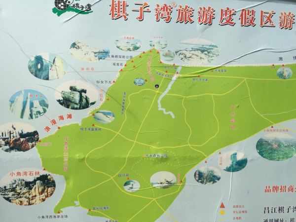 海南七星彩解梦，探寻梦境与现实的奇妙桥梁