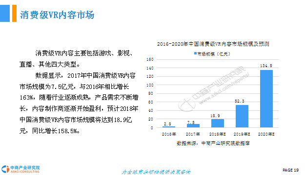 2043年澳门管家婆资料大全，揭秘未来赌城新趋势与策略指南（虚构内容）
