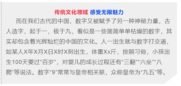 吉林快3走势图基本解析，洞悉数字背后的奥秘