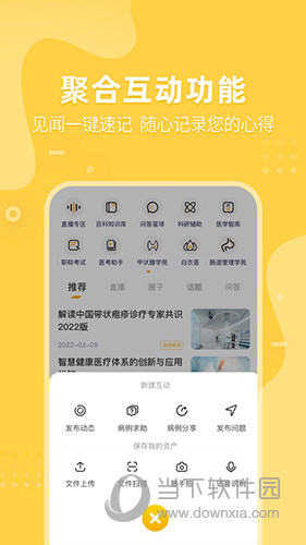 3D千禧试机号，解锁数字游戏新体验的金码与对应策略