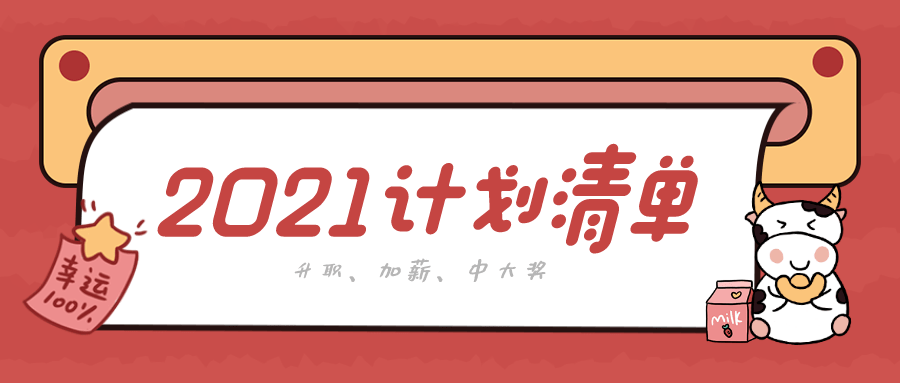 2013年双色球第9期，梦想与幸运的碰撞——揭秘开奖结果